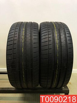 Vredestein Ultrac Vorti 255/40 R20 101Y 