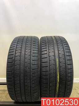 Vredestein QuaTrac 5 245/45 R17 99Y 