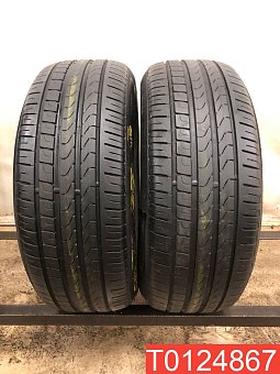 Pirelli Cinturato P7 225/55 R17 97Y 