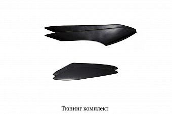 Тюнинг комплект (реснички на передние фары, накладки на задние фонари) для Skoda Combi (2010-2013)