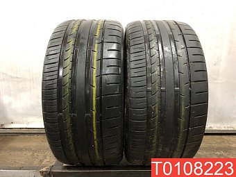 Dunlop SP Sport Maxx 050+ 275/35 R20 102Y 