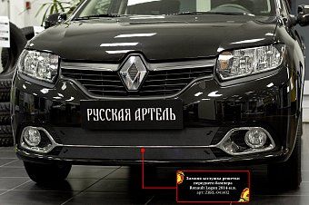 Зимняя заглушка решетки переднего бампера (Privilege, Privilege Luxe) для Renault Logan II (2014-2018 ) дорестайлинг