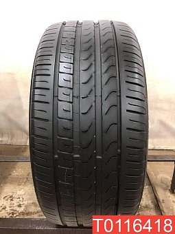 Pirelli Cinturato P7 255/40 R18 99Y RunFlat