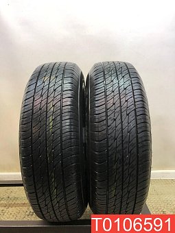 Dunlop Grandtrek ST20 215/70 R16 99H 