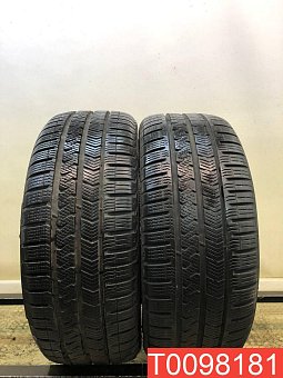 Vredestein QuaTrac 5 205/45 R17 88Y 