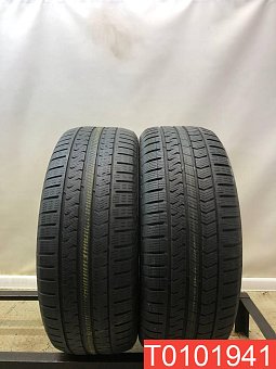 Vredestein QuaTrac 5 235/55 R17 103V 