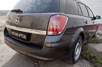 Накладка на задний бампер для Opel Astra (универсал) (2006-2012)