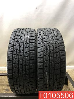 Dunlop DSX-2 195/55 R16 87Q 