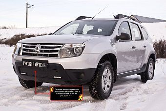Зимняя заглушка решетки переднего бампера(с ДХО без обвеса) для Renault Duster (2010-2014)