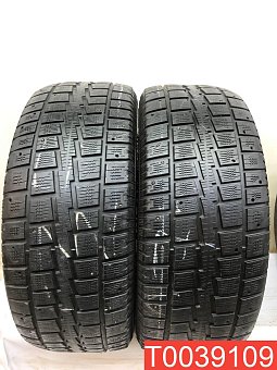 Cooper Discoverer M+S 275/55 R20 117S 