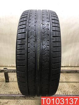 Vredestein QuaTrac 5 235/45 R18 98Y 