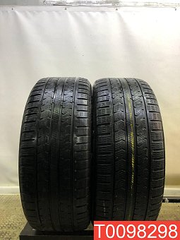 Vredestein QuaTrac 5 255/45 R20 105W 