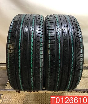 Vredestein Quatrac Pro 255/40 R20 101Y 