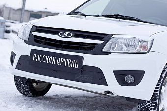Зимняя заглушка решетки переднего бампера для Lada Granta (седан) (2015-2018)