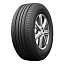 PracticalMax HT RS21