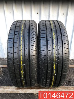 Pirelli Cinturato P7 205/45 R17 88W RunFlat