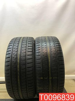 Vredestein QuaTrac 5 235/40 R19 96Y 