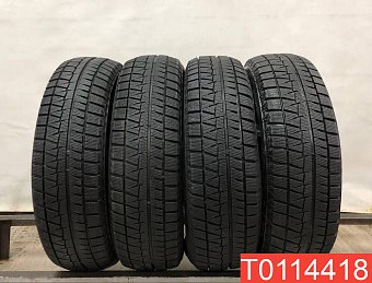 Bridgestone Icepartner 2 185/65 R15 88Q 