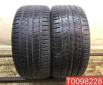 Vredestein QuaTrac 5 245/40 R18 97Y 