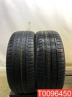 Vredestein QuaTrac 5 225/45 R18 95Y 