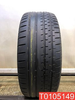 Continental VancoContact 235/55 R17 103W 