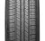 Nexen Classe Premiere 672 205/65 R16 95H