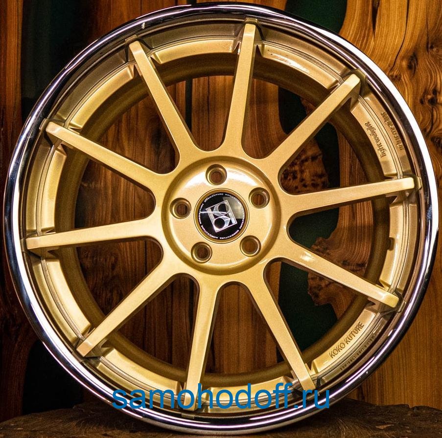Gold 6 20